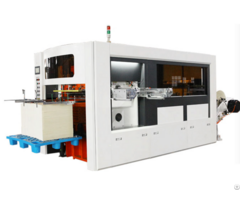 Paper Cup Die Cutting，creasing，embo ssing And Full Stripping Machine