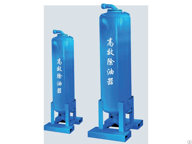 Rysc Air Absorber