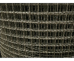 Decorative Crimped Mesh For Facades And Dividers