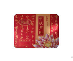 Moon Cake From China Traditional Asian Snack Supplier