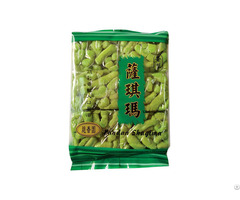 Pandan Shagima From China Traditional Asian Snack Supplier