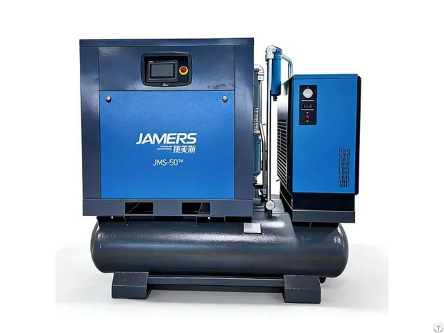 Jms 50hpm Integrated Permanent Magnet Variable Frequency Screw Air Compressor