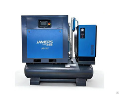 Jms 50hpm Integrated Permanent Magnet Variable Frequency Screw Air Compressor