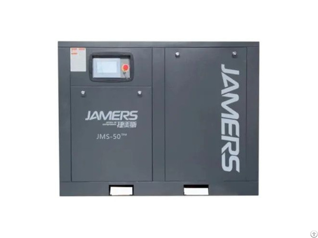Jms 50tpm Two Stage Permanent Magnet Vsd Screw Air Compressor
