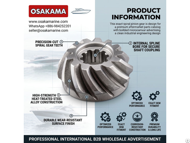 Pinion Gear 63v 45551 00 For Yamaha Outboard