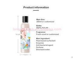 Super Concentrated Underwear Detergent Liquid
