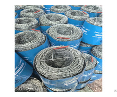 Barbed Wire Suppliers