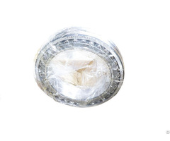 The 6004 2rs Ball Bearing