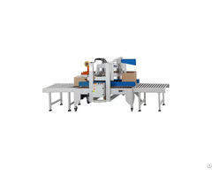 Mc 06 Pro Carton Sealing Machine