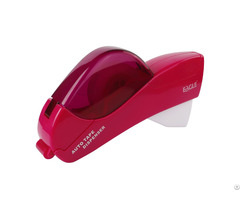 Eagle Auto Tape Dispenser T5165ab Supplier
