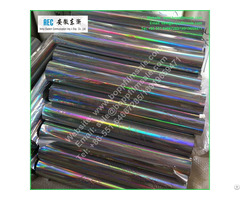 Laser Bopet Thermal Lamination Film