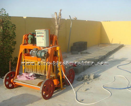 Concrete Block Making Machine 45