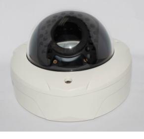 1 3 Million Low Light Vandal Proof Ir Network Dome Camera Item E003 Aop Ipc8h27p I2