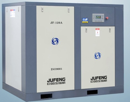 120hp 90kw Direct Driven Screw Air Compressor Jf 120a