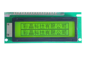 122x32 Dots Matrix Lcd Display Module Cm12232 18