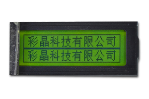 122x32 Monochrome Lcd Display Module Cm12232 4