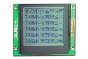 128x128 Dots Matrix Lcd Display Module Cm128128 6