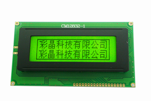 128x32 Dots Matrix Lcd Display Module Cm12832 1