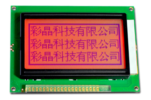 128x64 Graphic Industrial Lcd Module Dot Matrix Cm12864 30