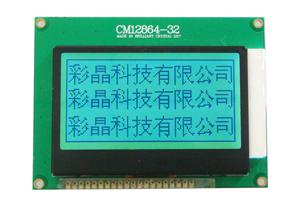 128x64dots Graphic Lcd Module Cm12864 32