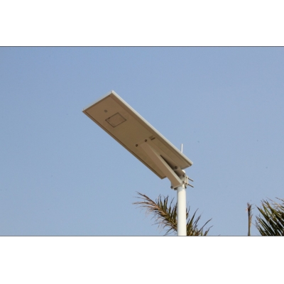 12w Integrated Solar Street Light