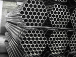 14nicr10 Alloy Structural Steel