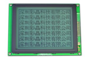 160x128 Dots Matrix Lcd Display Module Cm160128 2