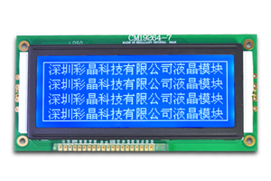 192x64 Dots Matrix Graphic Lcd Display Module Cm19264 8