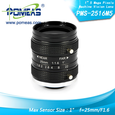 1inch 5mp Fl25mm Machine Vision Lens