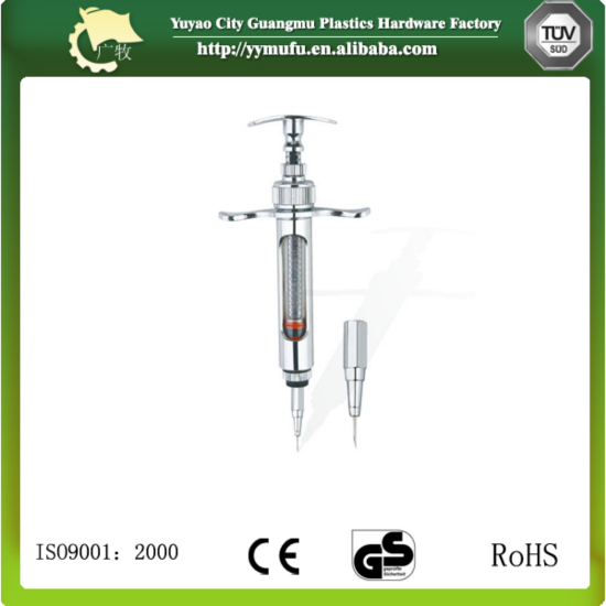 2 5ml High Quality Stainless Steel Cow Veterinary Injection Syringe Made In China