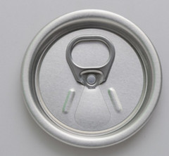 200 50mm Lids For Drinking Cans