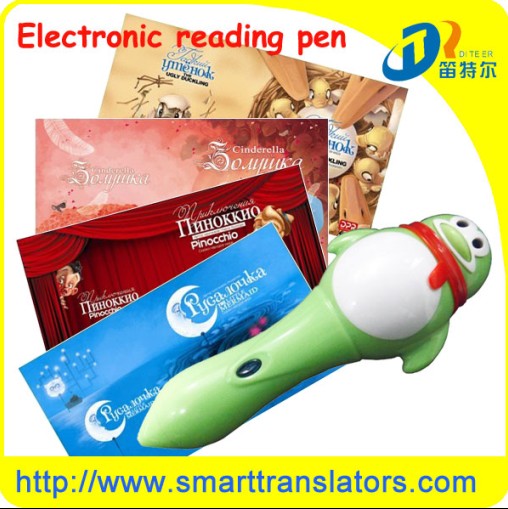 2013 Digital Reading Pen Dc003 Language Learning