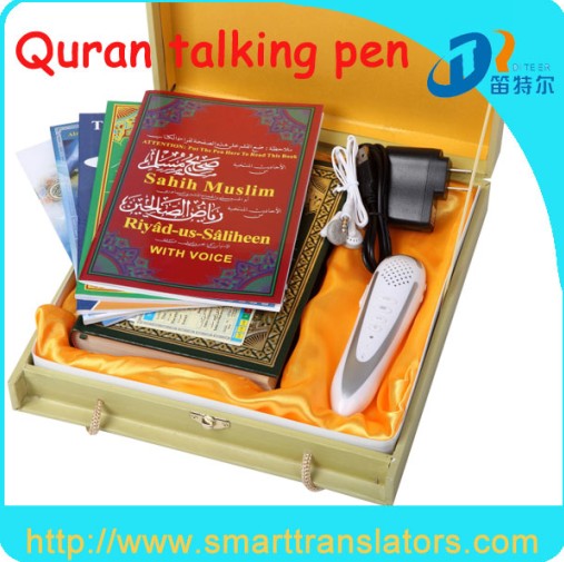 2013 Fashion Islamic Product M9 Multi Language Reading