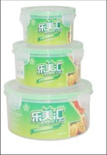 2014 Hot Sale Round Food Plastic Container