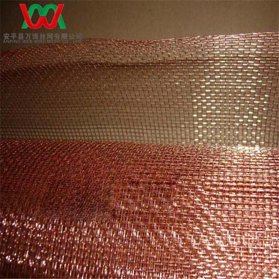 22mesh Pure Copper Woven Wire Mesh Cloth 0 25mm 1 0m Wide