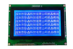 240 128 Graphic Lcd Module Cm240128 4