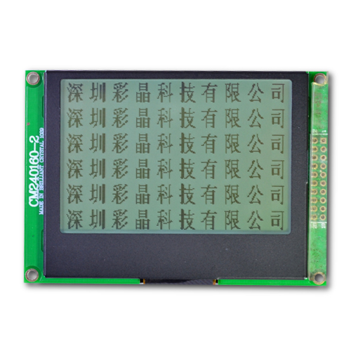 240x160 Dots Matrix Lcd Display Module Cm240160 2