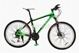 26 Alloy Suspension Mountain Bicycle