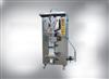 27carton Sealing Packing Machine Super Deluxe