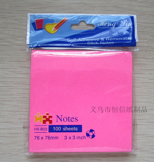 3 X3 Colorful Memo Pad