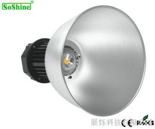 30 70w Led High Bay Light