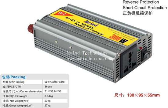 300w Power Inverter Ac Converterwatt Car Charger