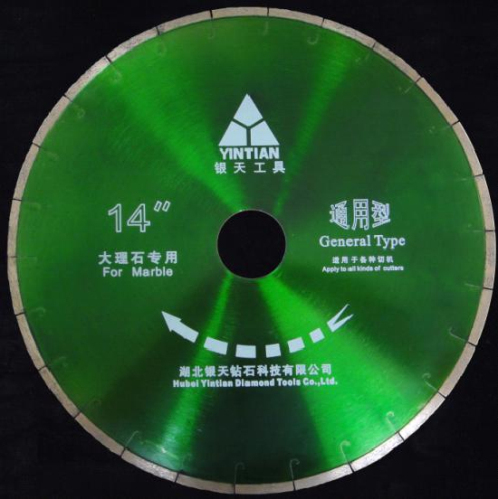 350mm Diamond Cutting Saw Blade For Marble