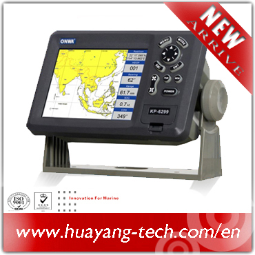 5 6 Inch Marine Gps Chartplotter