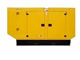 50kw 62.5kva Cummins Diesel Generator Set With Canopy Silent Type