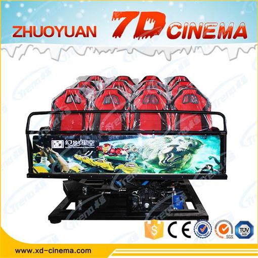 5d Cinema Hot Selling