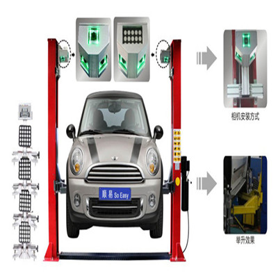 5d Wheel Alignment For Two Post Car Lift 618a Standard