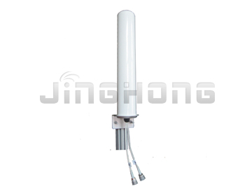 5ghz Omni Antenna 12dbi