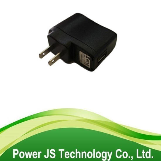 5v 0 5a 1a 1 2a Usb Power Adapter