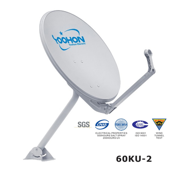 60cm Ku Band 60ku 2 Satellite Dish Antenna